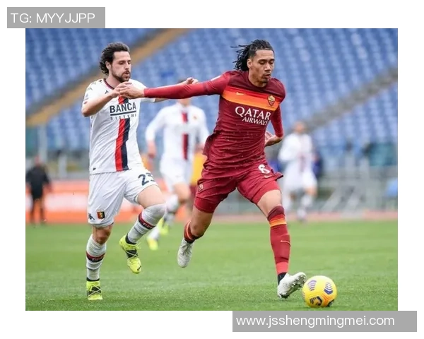 罗马与比利亚的对决结果揭晓谁是最终赢家